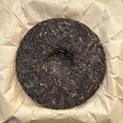 Tao Yuan Chun Shui Sheng Pu’er Tea - Fine Tea 【CB】 zycschina
