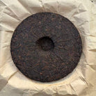 Xue Yin Xin Zhu Shu Pu'er Tea - Fine Tea 【BC】 zycschina