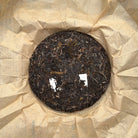 Yi Ye Ru Lai Sheng Pu’er Tea - Fine Tea 【BE】 zycschina