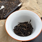 Yi Ye Ru Lai Sheng Pu’er Tea - Fine Tea 【BE】 zycschina
