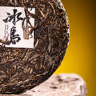 Bing Dao Pu'er Tea - Fine Tea zycschina