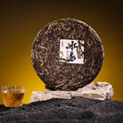 Bing Dao Pu'er Tea - Fine Tea zycschina