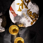 Bing Dao Pu'er Tea - Fine Tea zycschina