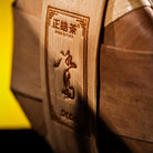 Bing Dao Pu'er Tea - Fine Tea zycschina