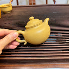 Lian Zi 180cc - Yixing Handmade Teapot 江苏宜兴