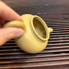 Lian Zi 180cc - Yixing Handmade Teapot 江苏宜兴