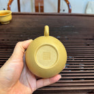 Lian Zi 180cc - Yixing Handmade Teapot 江苏宜兴