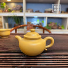 Lian Zi 180cc - Yixing Handmade Teapot 江苏宜兴