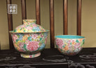 Wan Hua Shou Tao 180cc - Jing De Zhen Porcelain Gaiwan zycschina