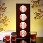 Hua Hao Yue Yuan Pu'er Tea - Fine Tea zycschina