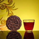 Hua Hao Yue Yuan Pu'er Tea - Fine Tea zycschina