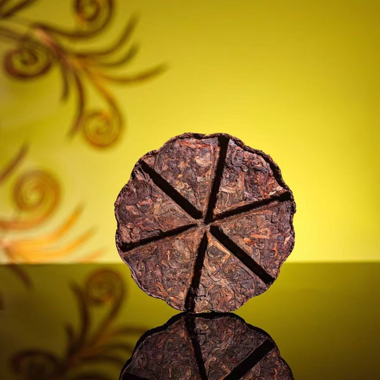 Hua Hao Yue Yuan Pu'er Tea - Fine Tea zycschina