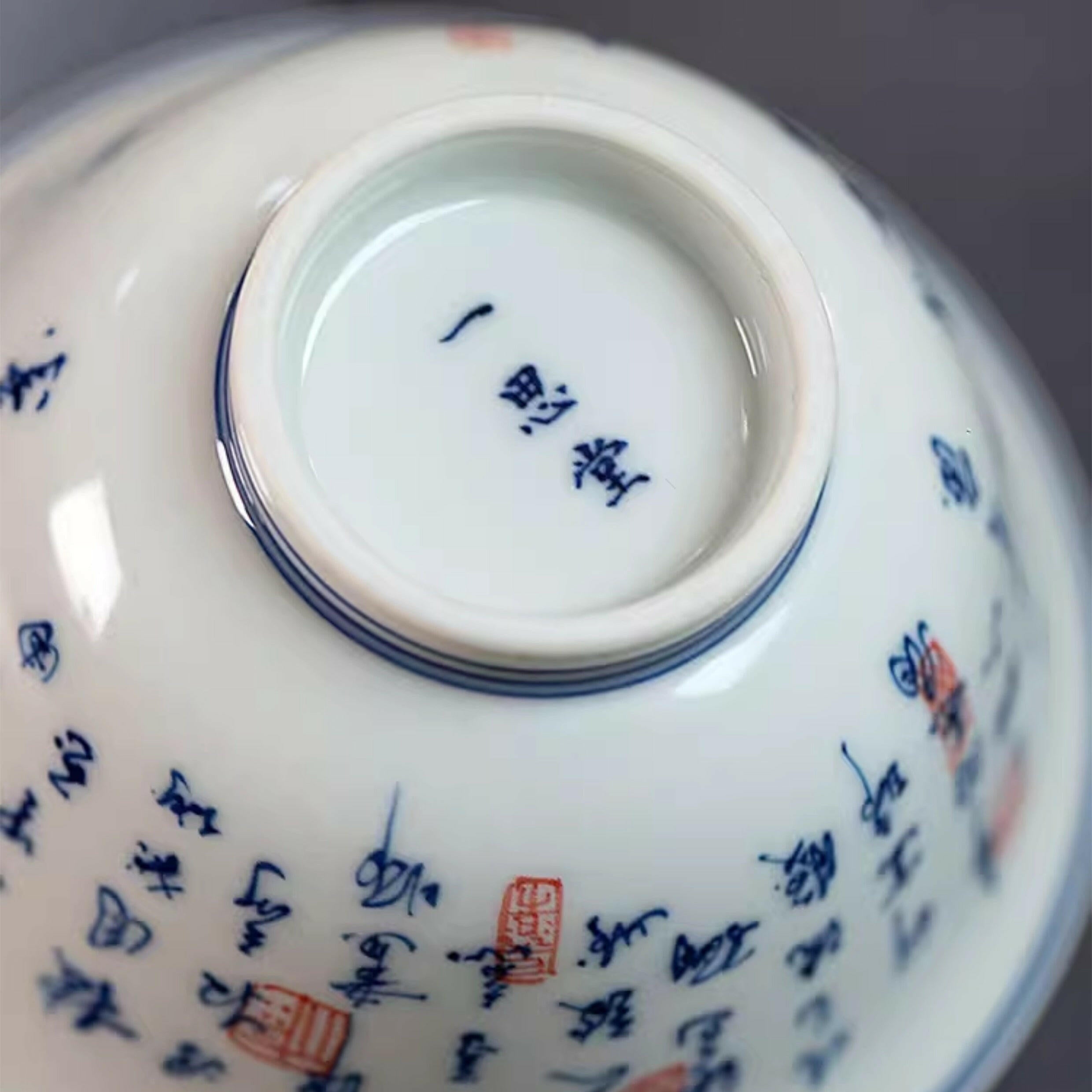 Jun Ma Tu - Jing De Zhen Porcelain Gaiwan zycschina