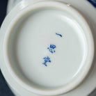 Zhou Xing Xi Gu - Jing De Zhen Porcelain Gaiwan zycschina