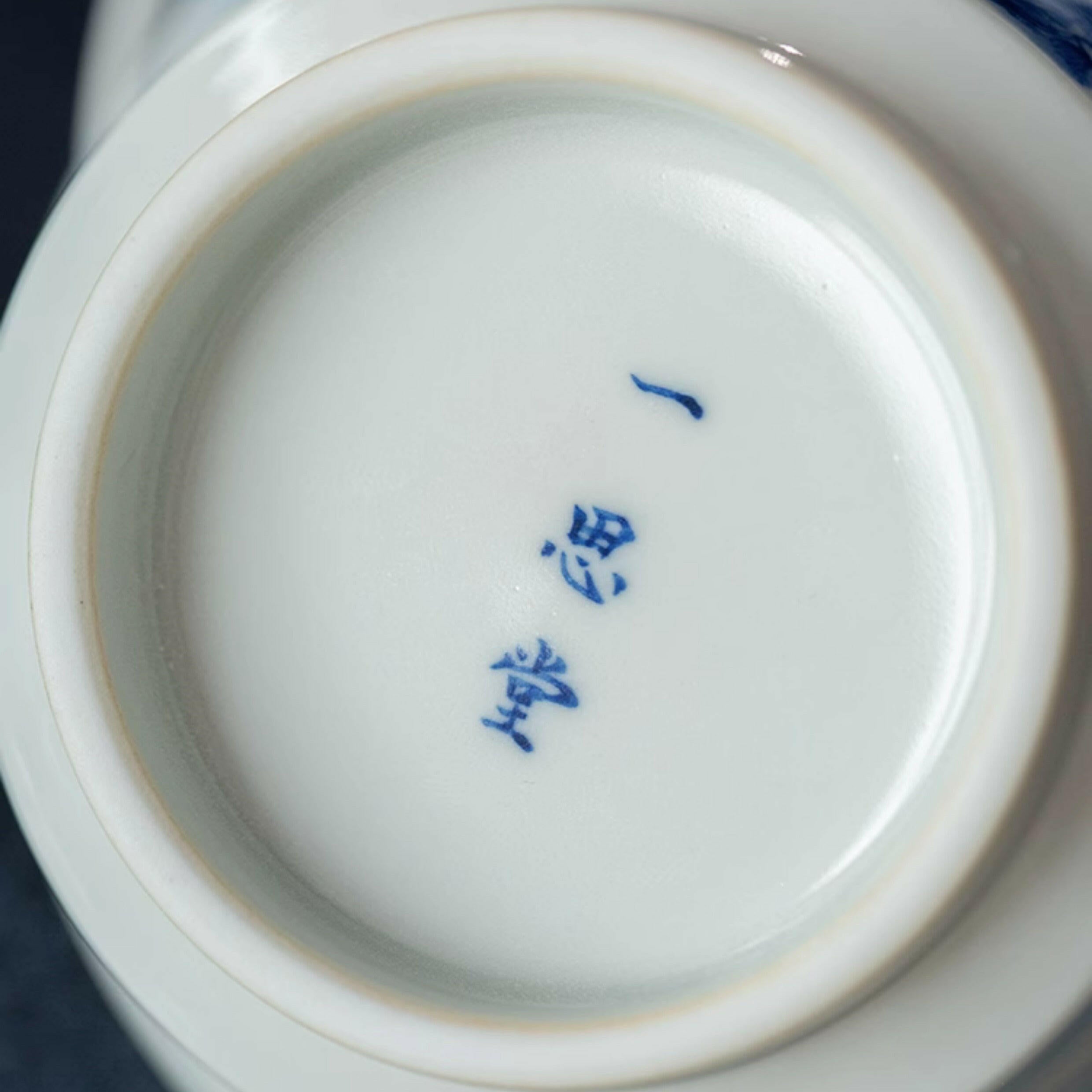 Zhou Xing Xi Gu - Jing De Zhen Porcelain Gaiwan zycschina