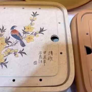 Cha Pan - Yixing Handmade Dry Bubble Tray 江苏宜兴
