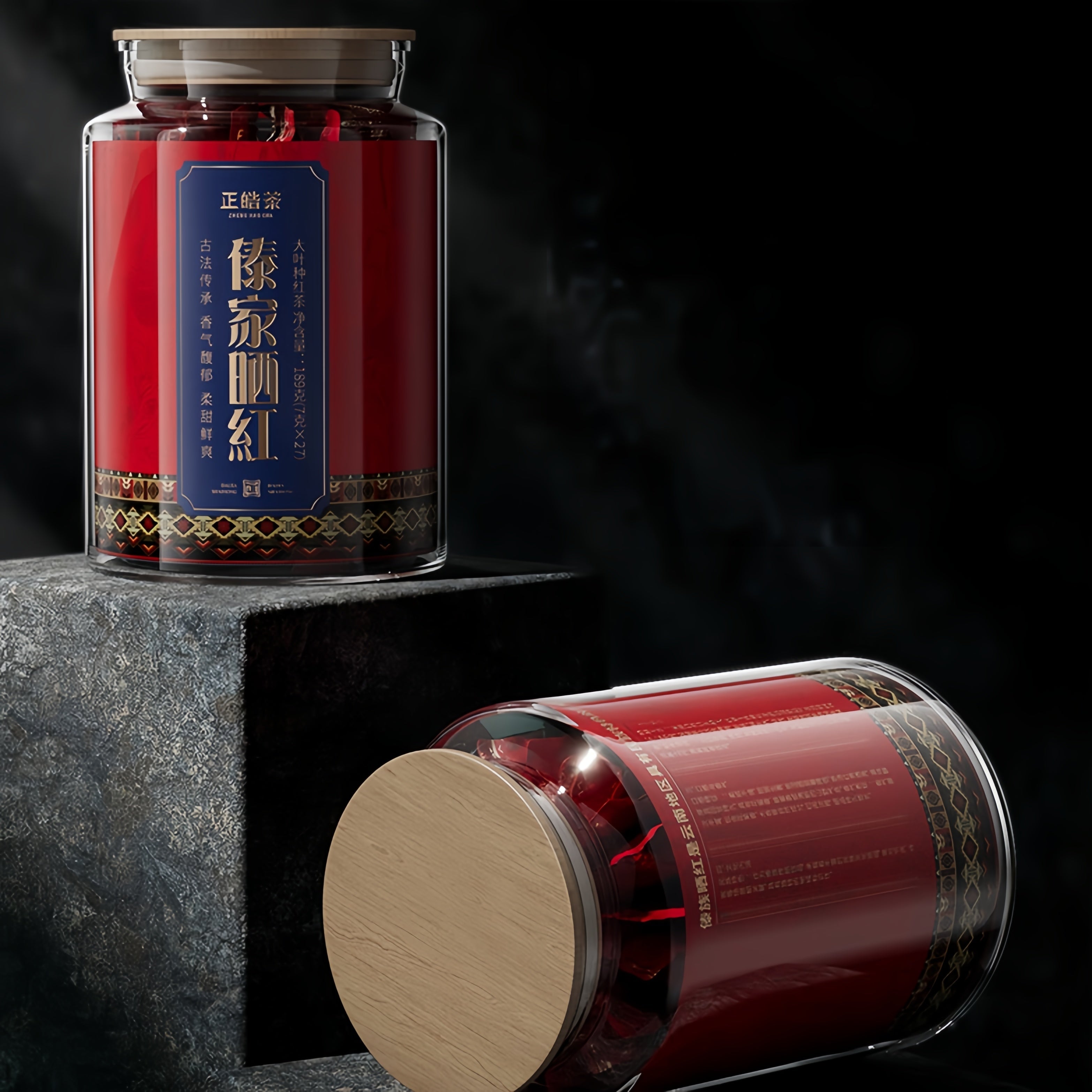 Tai Jia Shai Hong black tea - Fine Tea zycschina