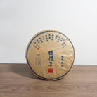 Ben Lai Liu Li Pu'er Tea - Fine Tea 【EA】 zycschina