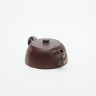 Ai Jing Lan 150cc - Yixing Handmade Teapot 江苏宜兴
