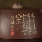 Ai Jing Lan 150cc - Yixing Handmade Teapot 江苏宜兴