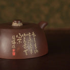 Ai Jing Lan 150cc - Yixing Handmade Teapot 江苏宜兴