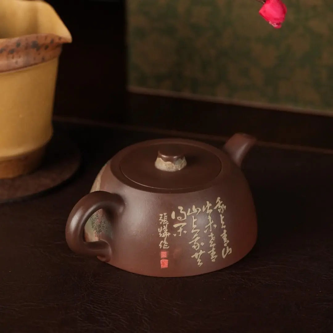 Ai Jing Lan 150cc - Yixing Handmade Teapot 江苏宜兴
