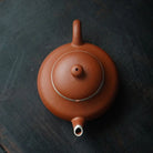 Ai Li 100cc - Yixing Handmade Teapot 江苏宜兴