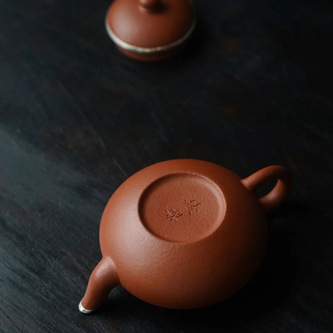Ai Li 100cc - Yixing Handmade Teapot 江苏宜兴