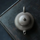 Ai Li 110cc - Yixing Handmade Teapot 江苏宜兴