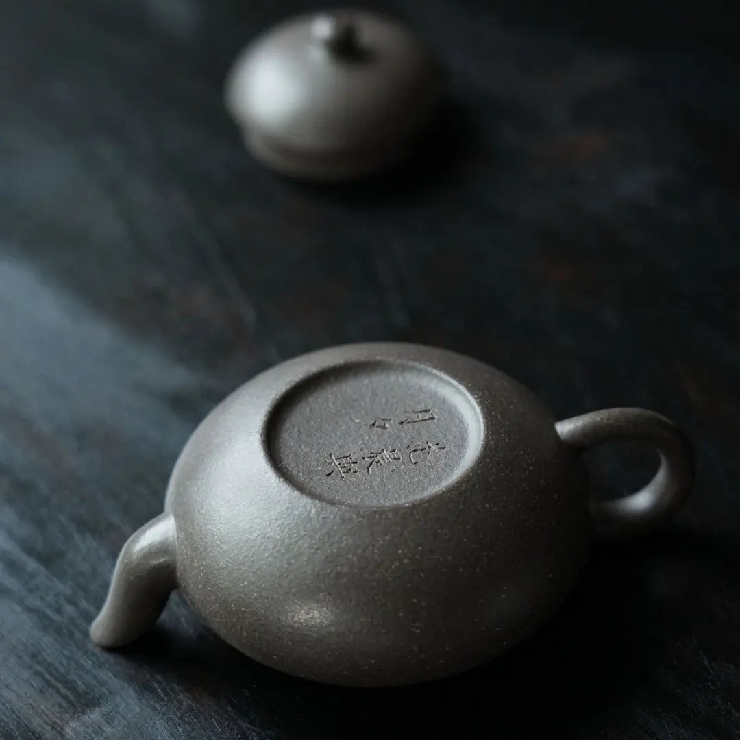 Ai Li 110cc - Yixing Handmade Teapot 江苏宜兴