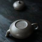 Ai Li 110cc - Yixing Handmade Teapot 江苏宜兴