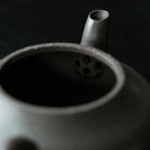 Ai Li 110cc - Yixing Handmade Teapot 江苏宜兴