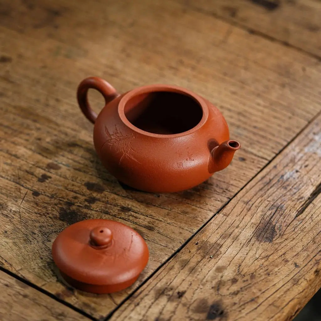 Ai Li 200cc - Yixing Handmade Teapot 江苏宜兴