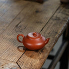 Ai Li 200cc - Yixing Handmade Teapot 江苏宜兴