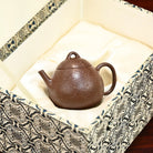 Ai Quan 150cc - Yixing Handmade Teapot 江苏宜兴
