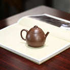 Ai Quan 150cc - Yixing Handmade Teapot 江苏宜兴