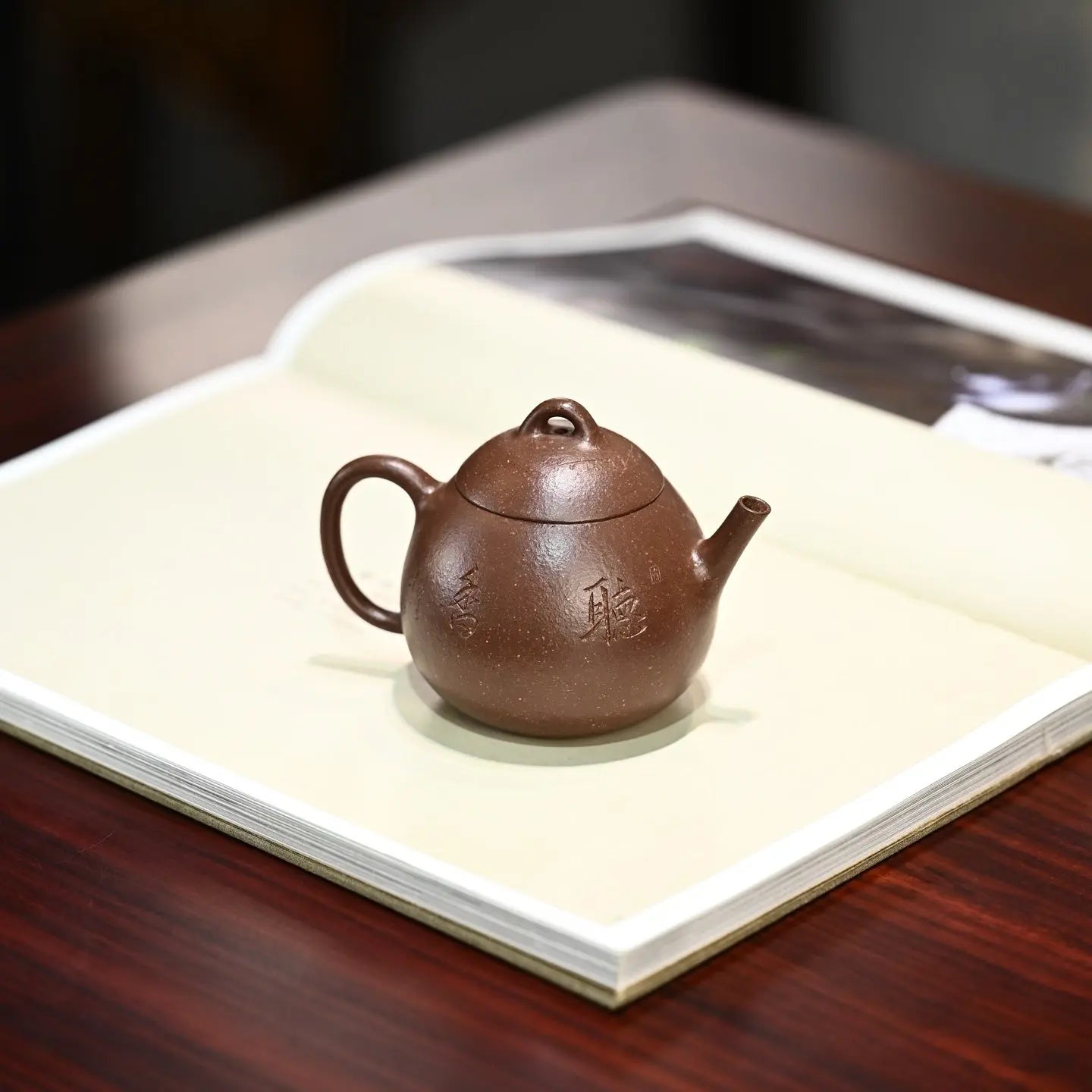 Ai Quan 150cc - Yixing Handmade Teapot 江苏宜兴