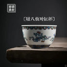 An Ba Xian - Jing De Zhen Porcelain Teacup zycschina