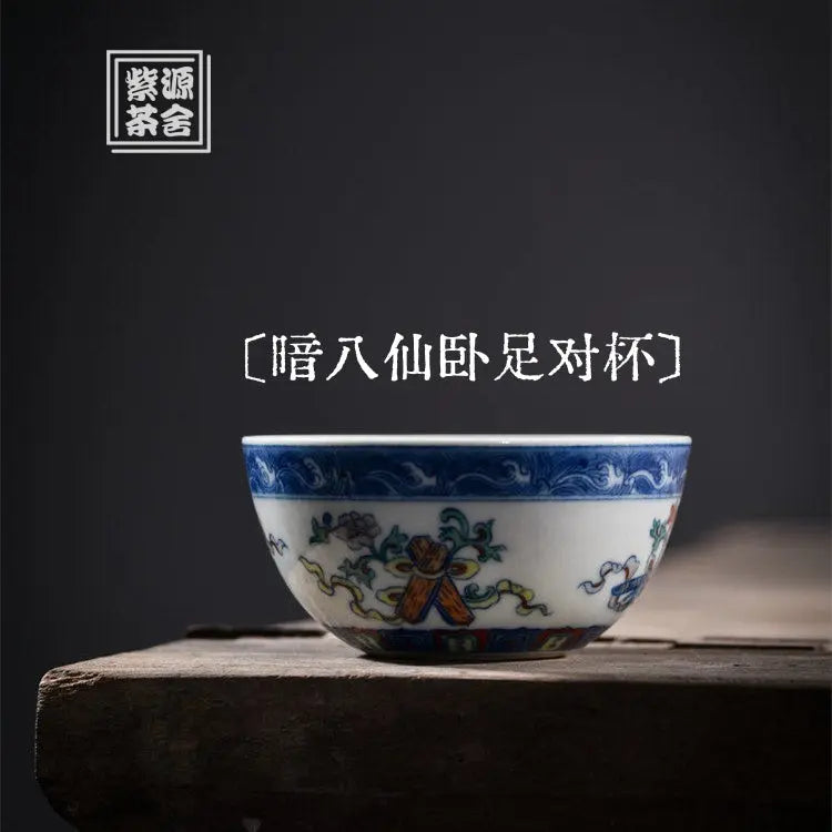 An Ba Xian - Jing De Zhen Porcelain Teacup zycschina