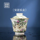 An Ju Le Ye - Jing De Zhen Porcelain Gaiwan zycschina