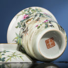 An Ju Le Ye - Jing De Zhen Porcelain Gaiwan zycschina