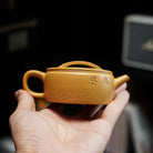 An Xiang 130cc - Yixing Handmade Teapot 江苏宜兴