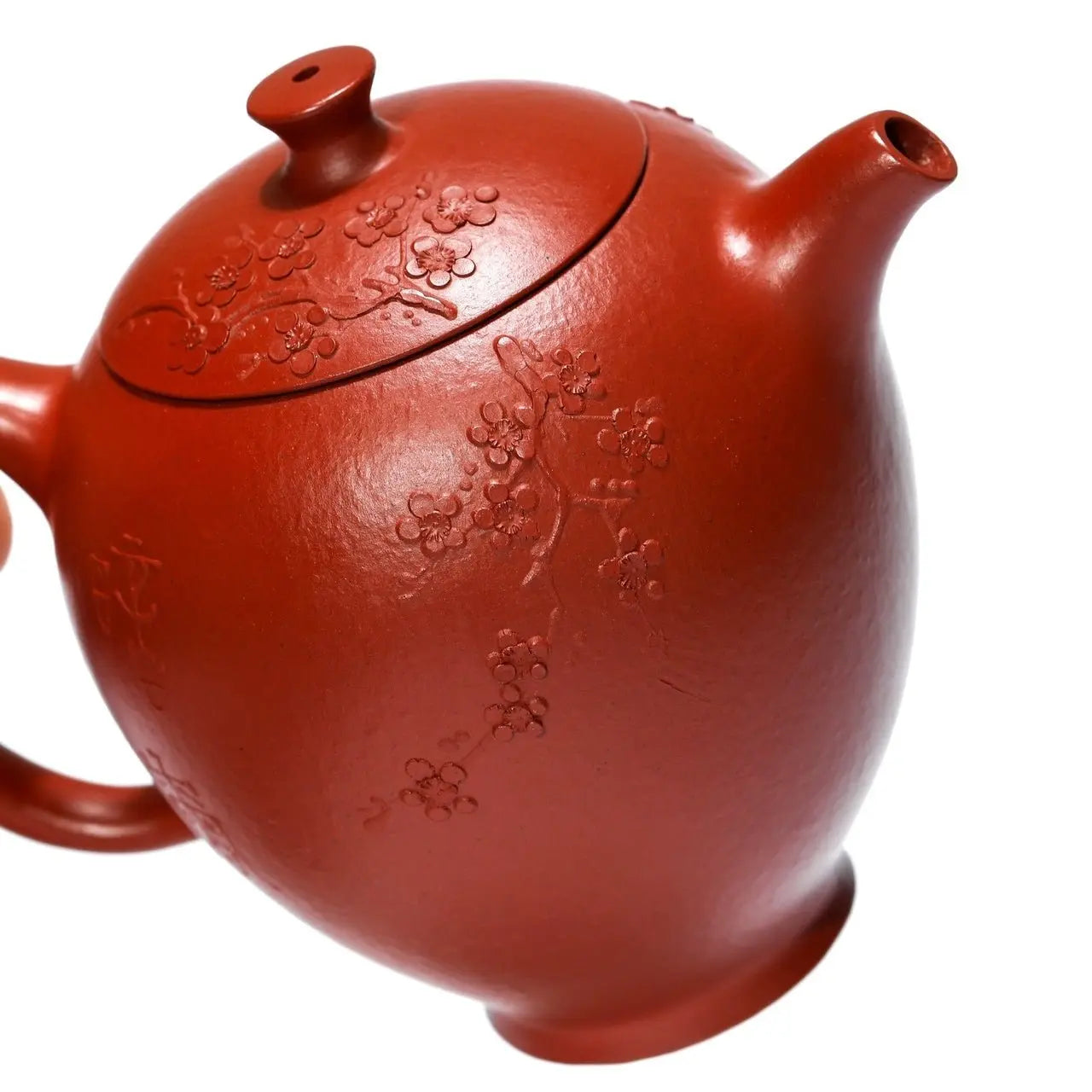 An Xiang 180cc - Yixing Handmade Teapot 江苏宜兴