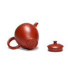 An Xiang 180cc - Yixing Handmade Teapot 江苏宜兴