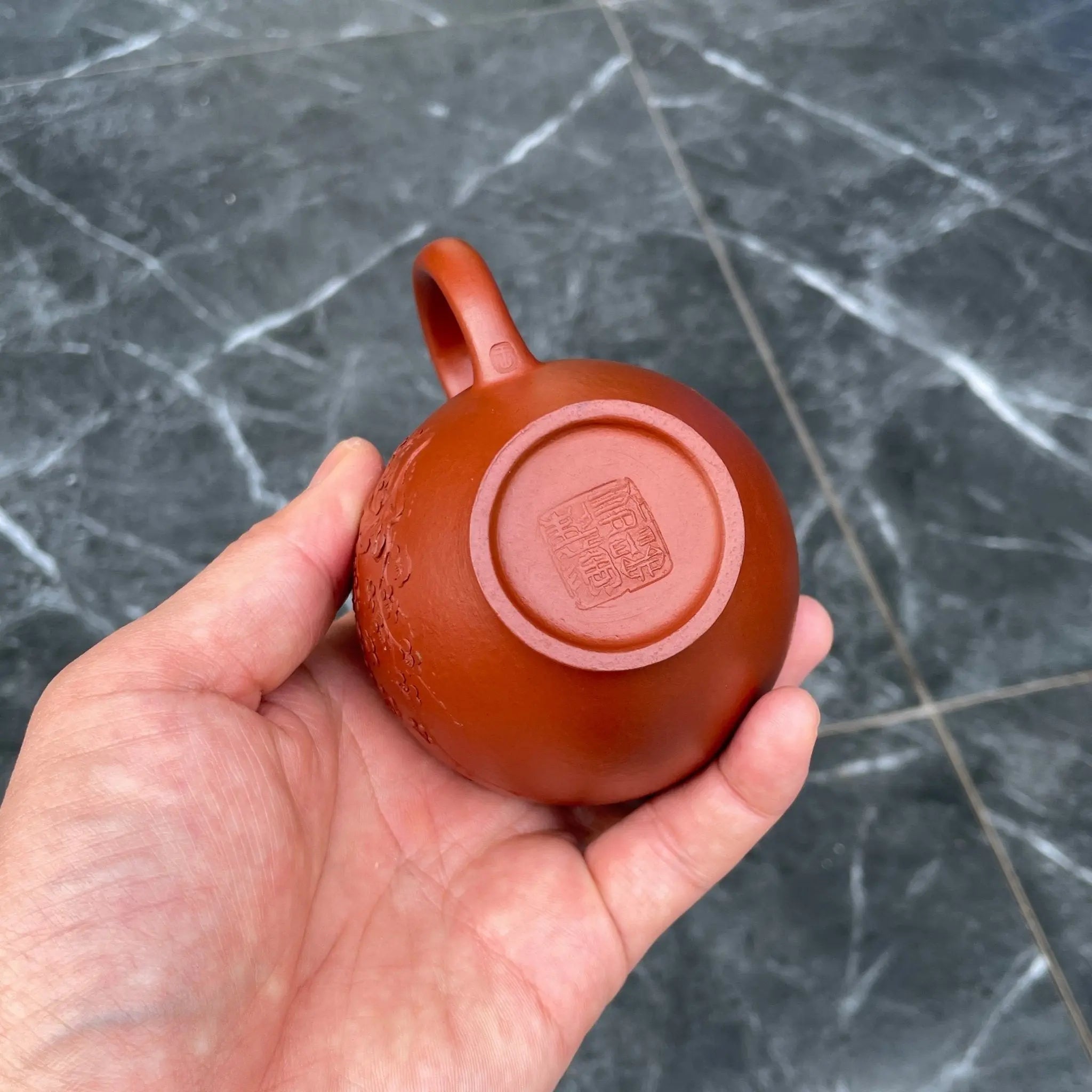 An Xiang 180cc - Yixing Handmade Teapot 江苏宜兴