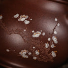 Ao Mei Gao Pan 150cc - Yixing Handmade Teapot 江苏宜兴