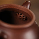 Ao Mei Gao Pan 150cc - Yixing Handmade Teapot 江苏宜兴