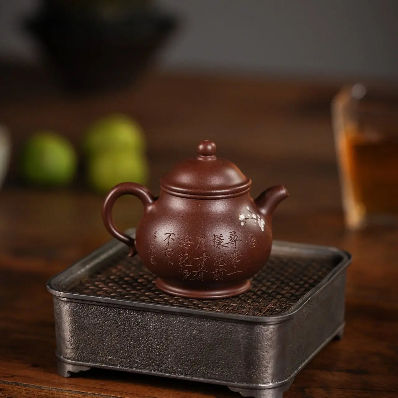Ao Mei Gao Pan 150cc - Yixing Handmade Teapot 江苏宜兴
