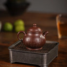 Ao Mei Gao Pan 150cc - Yixing Handmade Teapot 江苏宜兴
