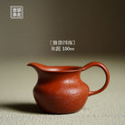 Ao You Si Hai 150cc - Fair Cup 江苏宜兴
